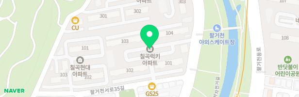 이주원음악학원 - 대구광역시 북구 팔거천서로 181 상가동 204호 (읍내동, 칠곡럭키아파트)