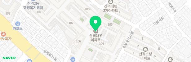 비엔나음악학원 - 대구광역시 북구 동북로 163 상가 202동, 304, 305호 (산격동, 산격대우아파트)