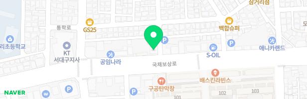 초록별미술학원 - 대구광역시 서구 국채보상로 305 2층 (평리동)