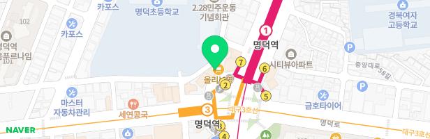 영원한미소미술학원 - 대구광역시 중구 중앙대로 267 2층, 3층 (남산동)