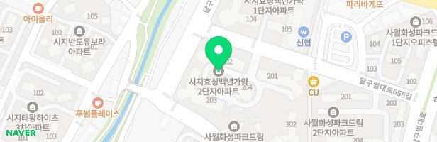 아이YEIN음악학원 - 대구광역시 수성구 달구벌대로 3280-1 501동 201호(신매동 시지효성백년가약2단지)