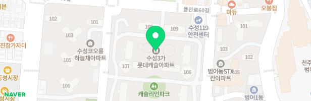 아트앤하트미술학원 - 대구광역시 수성구 명덕로 455 101동 214호 (수성동3가, 수성3가롯데캐슬아파트)