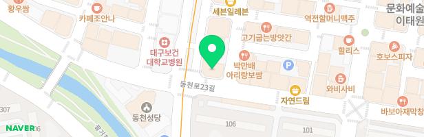 아주특별한뮤직음악학원 - 대구광역시 북구 팔거천동로 206 3층 (동천동)