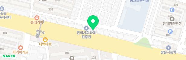 청담클루빌학원 - 대구광역시 동구 화랑로 427 2층 (방촌동)
