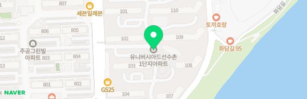 코끼리날다창작미술교습소 - 대구광역시 북구 동변로 50 1단지 118동 105호 (동변동,유니버시아드선수촌)