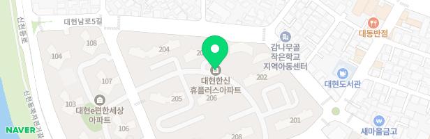 필휴먼시아피아노교습소 - 대구광역시 북구 대현남로 25 휴먼시아2단지 상가동 202호 (대현동)