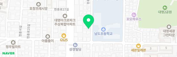 미키음악학원 - 대구광역시 남구 현충동길 65 2층 (대명동)