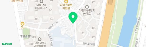 온음음악교습소 - 대구광역시 남구 명덕로68길 66 1층 (이천동)