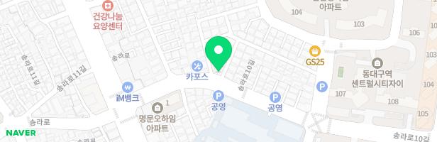 환희피아노교습소 - 대구광역시 동구 송라로10길 13 ()