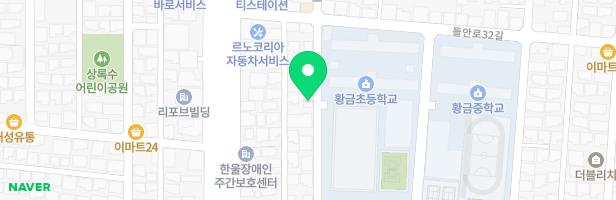 소리나무음악교습소 - 대구광역시 수성구 들안로28길 43 (황금동)