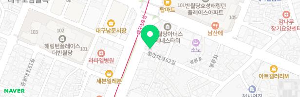 김인규색소폰교습소 - 대구광역시 중구 중앙대로62길 1 3층 (남산동)