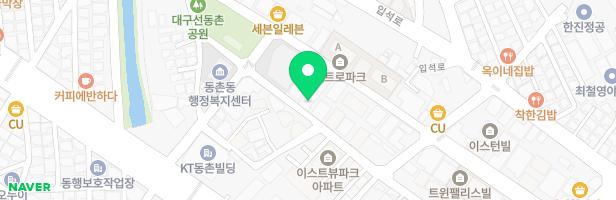 멜로우음악교습소 - 대구광역시 동구 동촌로11길 19-3 1층(입석동)