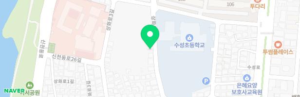 리틀모차르트음악학원 - 대구광역시 수성구 상화로5길 49 (상동)