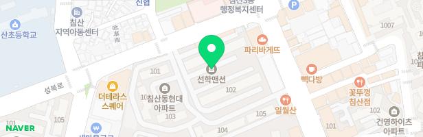 생각그리기미술교습소 - 대구광역시 북구 성북로 50 선학맨션상가 203호 (침산동)