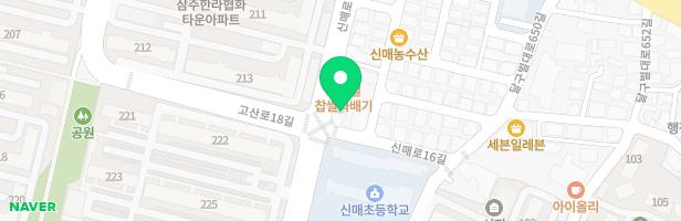 인애피아노음악교습소 - 대구광역시 수성구 신매로 84 3층 (신매동)