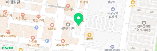 이수연댄스아카데미무용학원 - 대구광역시 북구 구암로65길 50-9 3층 (구암동)