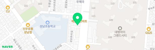 아름다운음악학원 - 대구광역시 달서구 성당로 235 2층일부 (두류동)