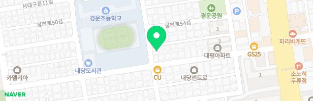 안녕,피아노음악교습소 - 대구광역시 서구 평리로54길 21 1층 (내당동)