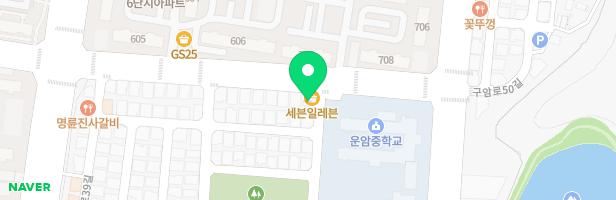 노광하뮤직아카데미음악교습소 - 대구광역시 북구 구암로49길 11 2층 일부 (구암동)