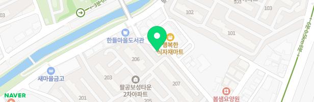 애플피아노음악학원 - 대구광역시 동구 팔공로91길 25 3층 (지묘동)