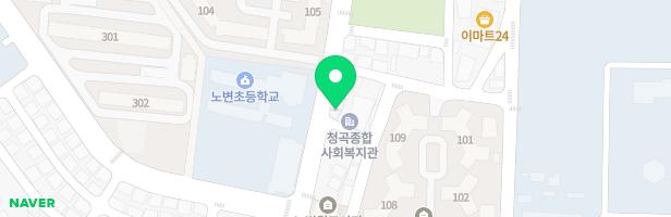 장희수피아노학원 - 대구광역시 수성구 노변공원로 49 2층 (노변동)