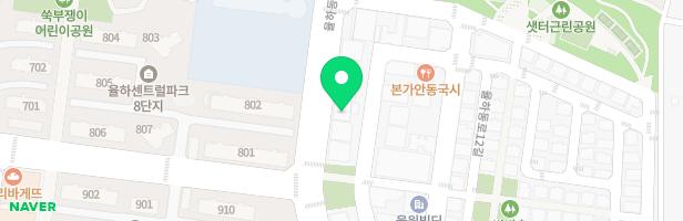 라온음악학원 - 대구광역시 동구 율하동로 48 (율하동)