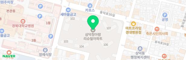 청아람피아노교습소 - 대구광역시 중구 달구벌대로447길 77 202동 203호 (삼덕동3가,삼덕청아람리슈빌)