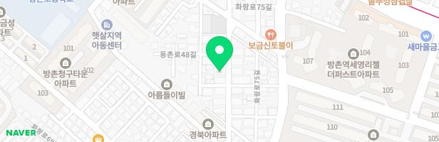 소리엘피아노교습소 - 대구광역시 동구 동촌로48길 38 1층 일부 (방촌동)