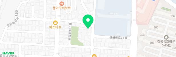 그림속아이들미술교습소 - 대구광역시 북구 관음동로17길 17 1층 (관음동)