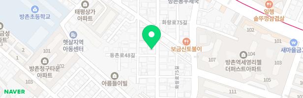 에바다독서실 - 대구광역시 동구 동촌로48길 32 2층 (방촌동)
