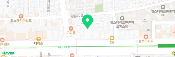 범어라이크어학원 - 대구광역시 수성구 달구벌대로 2545 5층 일부(만촌동)