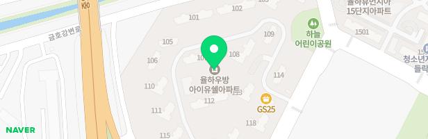 아트펀미술학원 - 대구광역시 동구 금호강변로3길 22 201호 (율하동, 우방아이유쉘아파트)