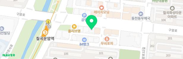 조장은음악미술학원 - 대구광역시 북구 구암로 142 3층 (구암동)