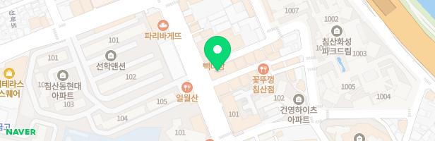 그린섬미술학원 - 대구광역시 북구 침산로 164 5층 (침산동)