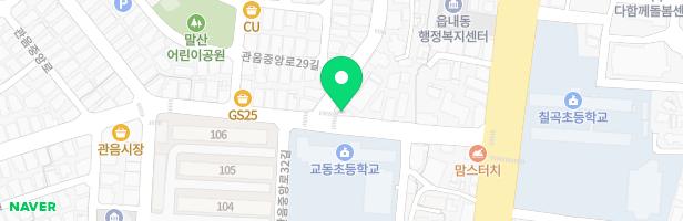 조이엘음악전문학원 - 대구광역시 북구 관음중앙로33길 2 2층 (읍내동)