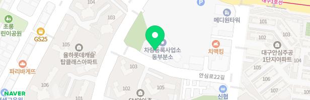 율하캠퍼스엘리프어학원 - 대구광역시 동구 안심로16길 19 102호, 1~2층 (율하동)