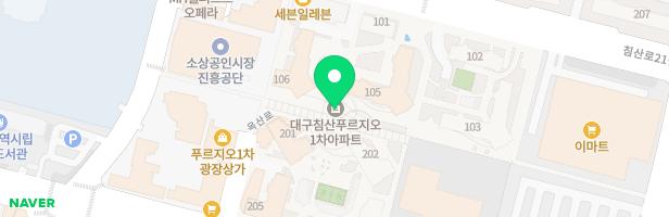 피아노의숲음악학원 - 대구광역시 북구 침산로21길 23 103동 205호 (칠성동2가, 침산1차푸르지오)