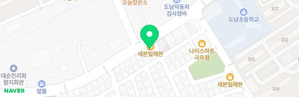 로뎅아트미술교습소 - 대구광역시 북구 구리로 184-1 2층 (국우동)