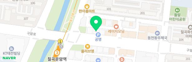 아이콘스토리독서실 - 대구광역시 북구 구암로 137 3층 (동천동)