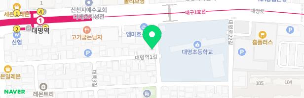 리틀바하음악교습소 - 대구광역시 남구 대명로20길 10 1층 (대명동)