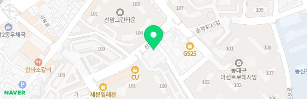 그린나래미술학원 - 대구광역시 동구 신암로18길 12 2층 일부(신암동)