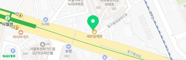 제시어학원 - 대구광역시 수성구 달구벌대로661길 1 2층 (사월동)