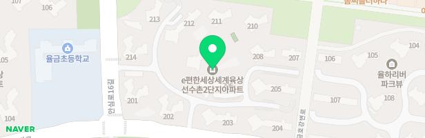 키즈스쿨수학교습소 - 대구광역시 동구 안심로16길 71 상가 101호 일부 (율하동, 대구율하2 세계육상선수촌2단지)