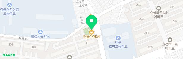 에꼴드피아노교습소 - 대구광역시 남구 효성로 15 12호 (봉덕동, 미리내아파트상가)