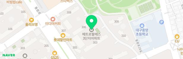 위너주니어영어교습소 - 대구광역시 수성구 동원로 110 (만촌동, 메트로팔레스)