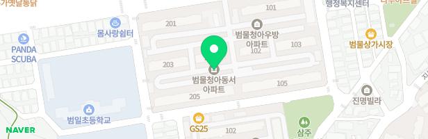 몽드아뜰리에미술교습소 - 대구광역시 수성구 범안로 40 208동 1층 6호 (범물동, 범물청아타운)