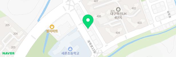 솔리스트피아노학원 - 대구광역시 동구 과학로13길 8 2층일부 (각산동)
