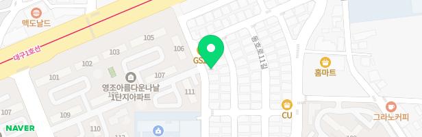 클라라슈만피아노학원 - 대구광역시 동구 동호로7길 38 1층 (신서동)