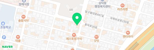 안나음악학원 - 대구광역시 중구 달구벌대로447길 49 2층 일부 (삼덕동3가)