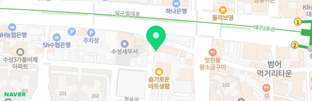 더클래식음악학원 - 대구광역시 수성구 청솔로 138 2층 (범어동)